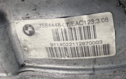 Thumbnail 6: 10-15 BMW 5 GT 7 F01 F07 F10 REAR DIFFERENTIAL GEAR 3.08 (7584448/9 30mm AXLE)