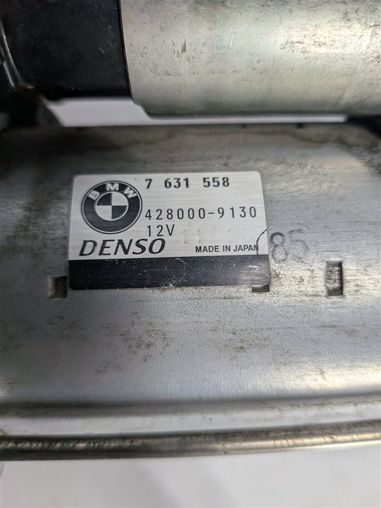 Thumbnail 8: 12-19 BMW 3 4 5 7 X3 X4 X5 X6 (F22 F32 F10 E80) 3.0L TURBO ENGINE STARTER MOTOR