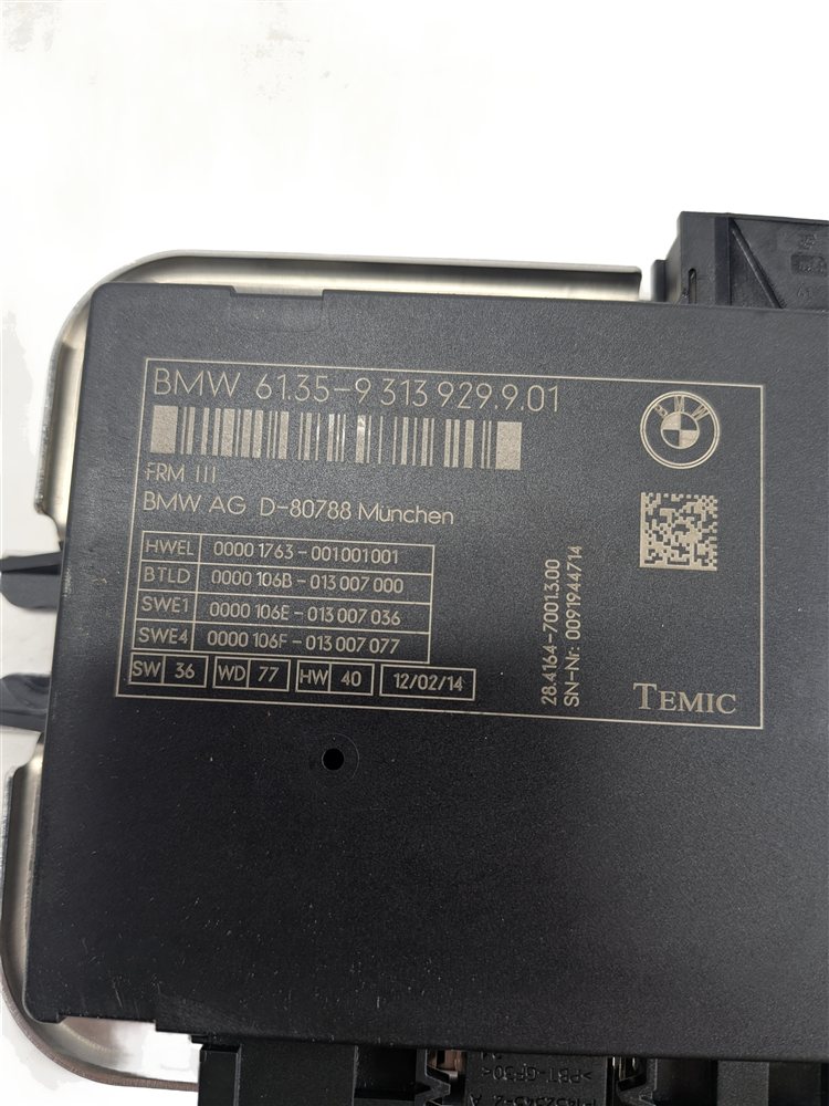 Thumbnail 7: 10-17 BMW 5 6 7 M5 X3 X4 (F06 F10 F12 F25 F26) FRM III BODY LIGHT CONTROL MODULE