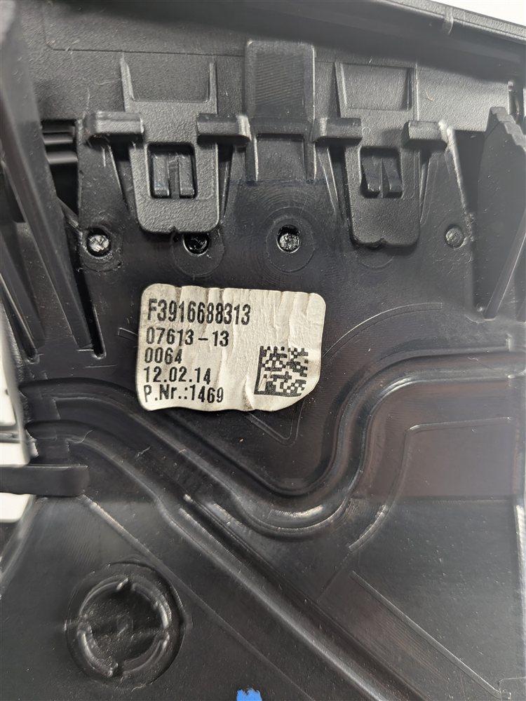 Thumbnail 7: 2014 BMW 535I (F10) FRONT LEFT DRIVER DASH HEAT AIR AC VENT (Black)