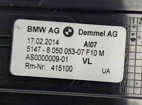 Thumbnail 10: 2014 BMW 535I (F10) M SPORT DOOR SILL ENTRY SCUFF PLATE COVER TRIM SET/4