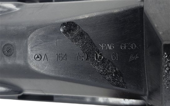 Thumbnail 4: 2012 MERCEDES GL450 (X164) LIFTGATE TAILGATE HATCH LOCK LATCH w/RELEASE HANDLE