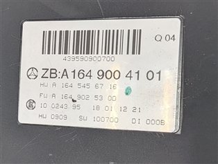 Thumbnail 5: 2010-2013 MB GL320 GL450 GL550 R350 (X164 W251) FRONT SIGNAL ACTIVATION MODULE