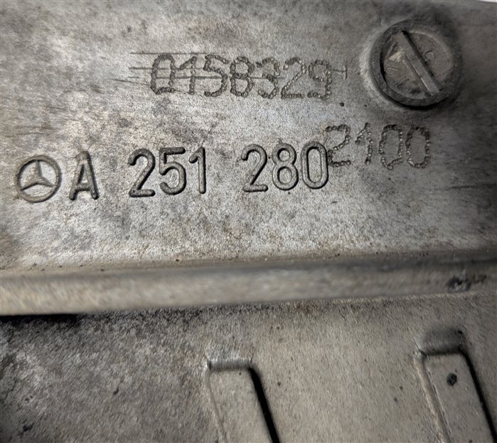 Thumbnail 6: 2006-2012 MERCEDES GL ML R CLASS (W164 W251 X164) FRONT TRANSFER CASE ASSEMBLY