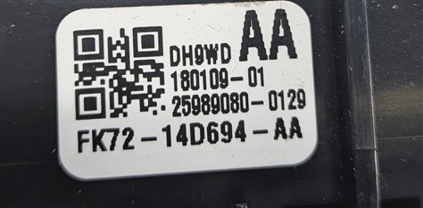 Thumbnail 6: 2018 LAND ROVER DISCOVERY SPORT (L550) REAR HEATED SEAT HEATER CONTROL SWITCH