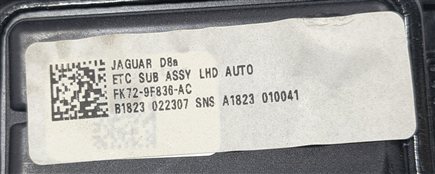 Thumbnail 5: 2018 LAND ROVER DISCOVERY SPORT (L550) 2.0L THROTTLE GAS ACCELERATOR PEDAL