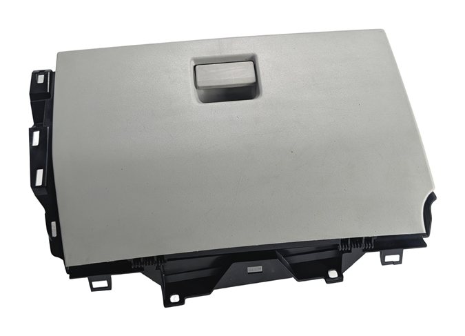 Thumbnail 2: 2017-2019 LAND ROVER DISCOVERY SPORT (L550) PASSENGER GLOVE BOX ASSEMBLY (Gray)