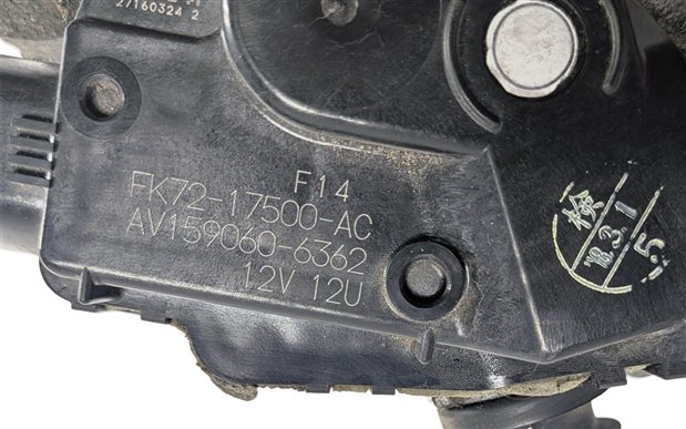 Thumbnail 5: 2015-2019 LAND ROVER DISCOVERY SPORT (L550) FRONT WINDSHIELD WIPER MOTOR