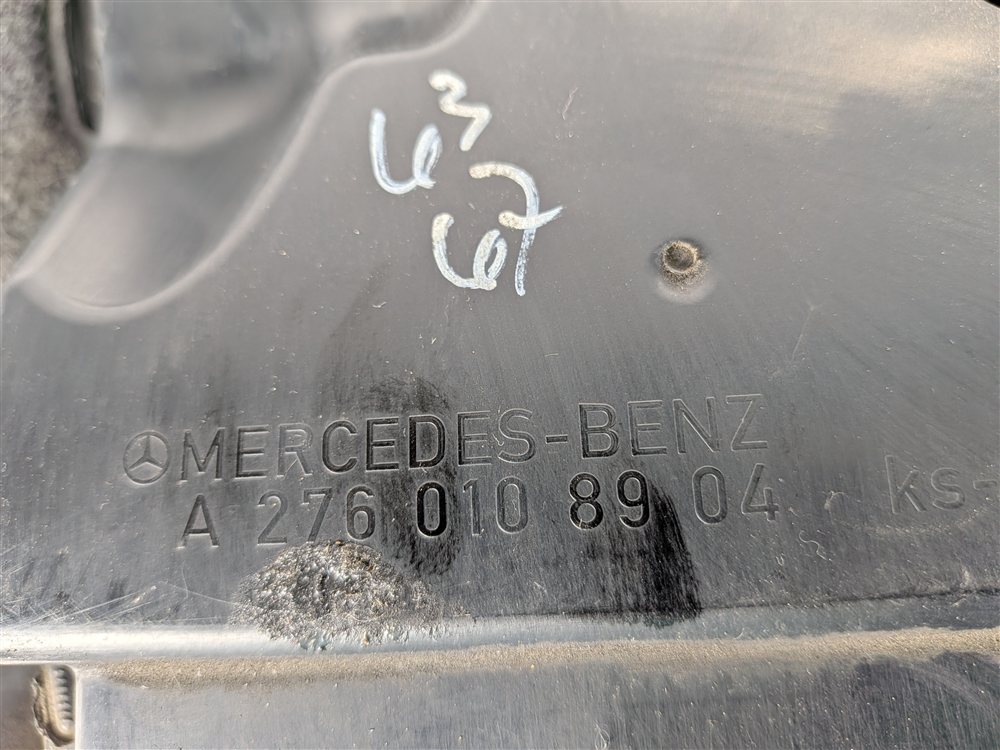 Thumbnail 7: 15-20 MERCEDES E GL GLE GLS ML SL S CLS CLASS 3.0L ENGINE MOTOR COVER w/DUCT