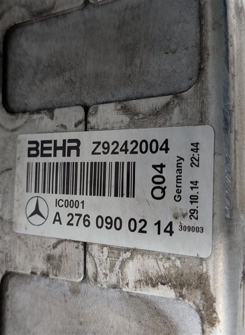 Thumbnail 7: 15-23 MERCEDES C E GL GLC GLE GLS ML S CLS CLASS INTERCOOLER RADIATOR ASSEMBLY