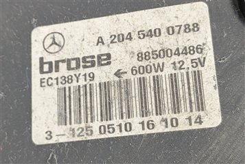 Thumbnail 5: 08-17 MERCEDES B C E CLA CLS GLK SLK (W207 W204 X204 W212) RADIATOR COOLING FAN