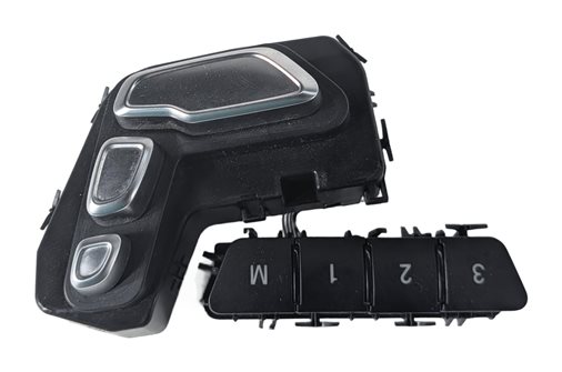 Thumbnail 2: 2015 MERCEDES E400 (C207) FRONT RIGHT PASSENGER SEAT ADJUST SWITCH w/MEMORY