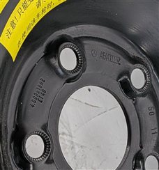 Thumbnail 4: 2007-2016 MERCEDES BENZ GLE ML CLASS (W164 W166) 18x4 SPARE TIRE WHEEL RIM