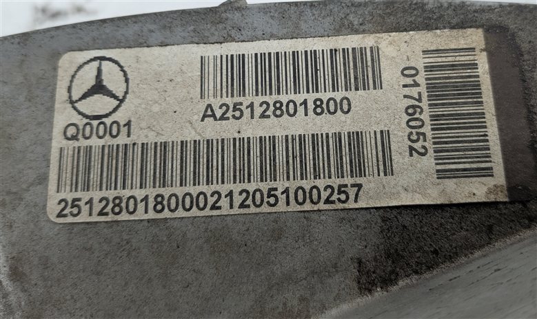 Thumbnail 7: 12-14 MERCEDES GL ML (W166 X166) FRONT TRANSFER CASE TRANSFER GEAR ASSEMBLY