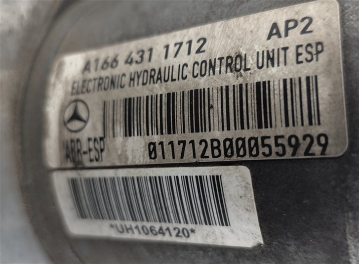 Thumbnail 6: 2012-2013 MERCEDES GL ML CLASS (W166 X166) ABS ANTI LOCK BRAKE PUMP w/ MODULE