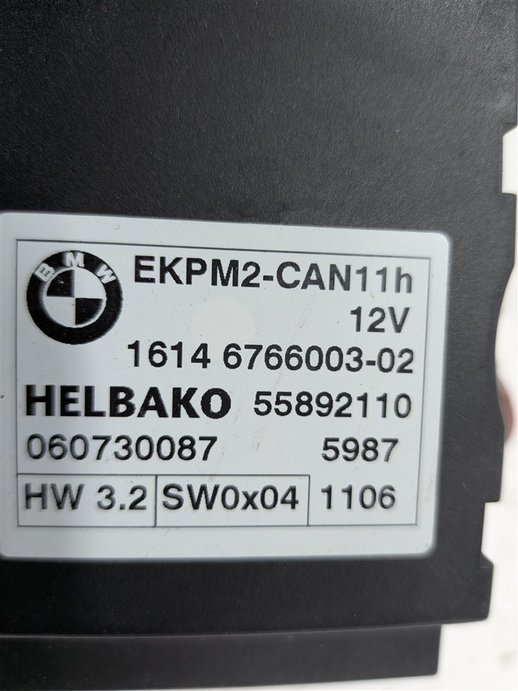 Thumbnail 6: 2006 BMW Z4 (E85/E86) FUEL PUMP CONTROL MODULE COMPUTER EKPS RELAY