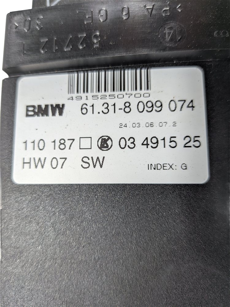 Thumbnail 7: 2006 BMW Z4 (E85/E86) FRONT RIGHT PASSENGER POWER SEAT ADJUSTMENT CONTROL SWITCH