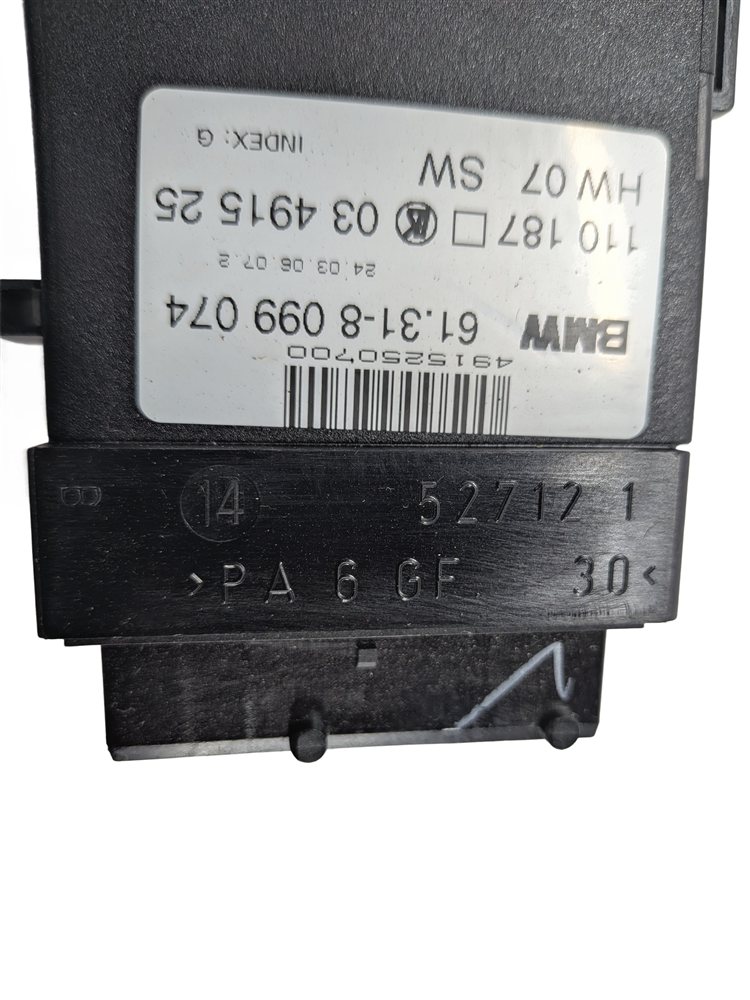 Thumbnail 8: 2006 BMW Z4 (E85/E86) FRONT RIGHT PASSENGER POWER SEAT ADJUSTMENT CONTROL SWITCH
