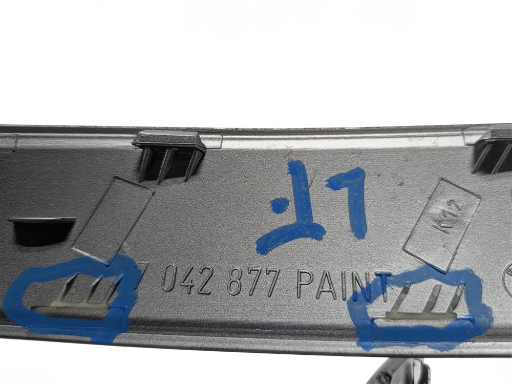 Thumbnail 7: 2006 BMW Z4 (E85/E86) LEFT/RIGHT DOOR GRAB HANDLE TRIM COVER SET/2 (Silver)