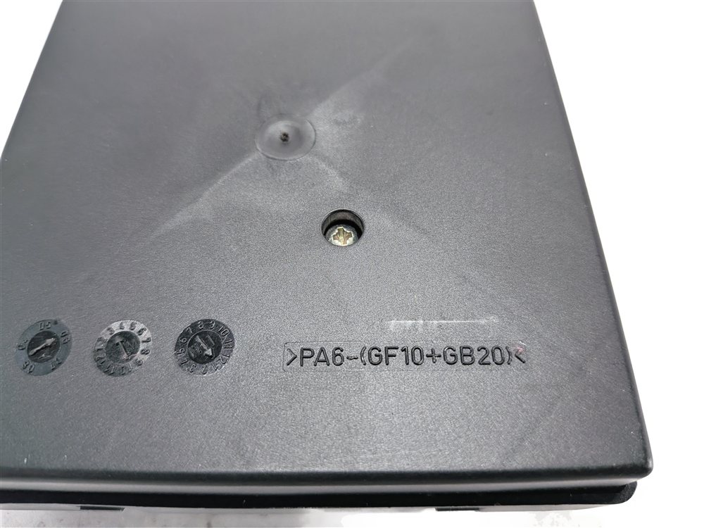 Thumbnail 5: 2003-2008 BMW Z4 (E85) POWER DISTRIBUTION FUSE RELAY JUNCTION BOX