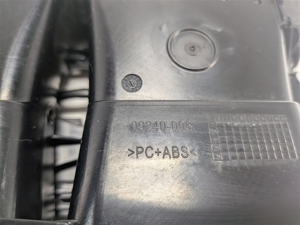 Thumbnail 6: 2017 AUDI Q7 (4M) REAR CENTER CONSOLE DASH HEAT AIR AC VENT GRILLE (Black)