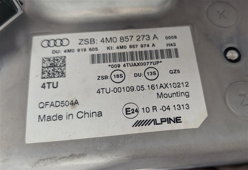 Thumbnail 8: 17-19 AUDI Q7 (4M) FRONT DASH RADIO STEREO GPS NAVIGATION DISPLAY SCREEN MONITOR