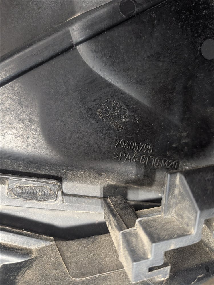 Thumbnail 7: 17-19 AUDI Q7 (4M) 3.0L SUPER CREC ENGINE COVER AIR INTAKE CLEANER FILTER BOX