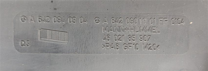 Thumbnail 5: 07-11 MERCEDES E320 E350 (W211 W212) 3.0L OM642 DIESEL LEFT AIR CLEANER BOX