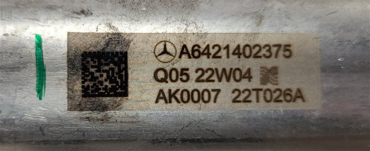 Thumbnail 5: 2011 MERCEDES E350 (W212) 3.0L DIESEL (OM642) ENGINE EGR COOLER ASSEMBLY