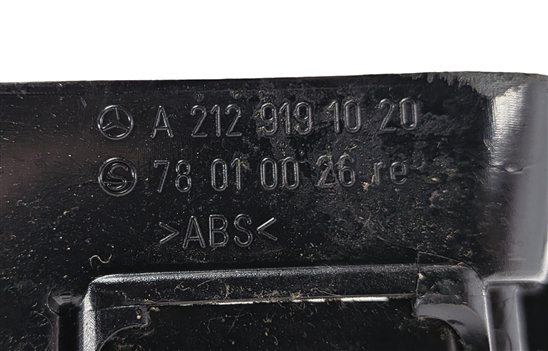 Thumbnail 5: 2010-2016 MERCEDES E-CLASS (W212) RIGHT FRONT PASSENGER SEAT TRACK w/ MOTORS