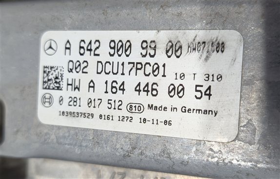 Thumbnail 5: 2011 MERCEDES E350 (W212) BLUETEC DIESEL DEF SCR ADBLUE EMISSIONS CONTROL MODULE
