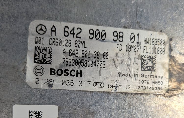 Thumbnail 9: 2011 MERCEDES E350 (W212) 3.0L (OM642) DIESEL ECU ECM IGNITION SWITCH KEY SET