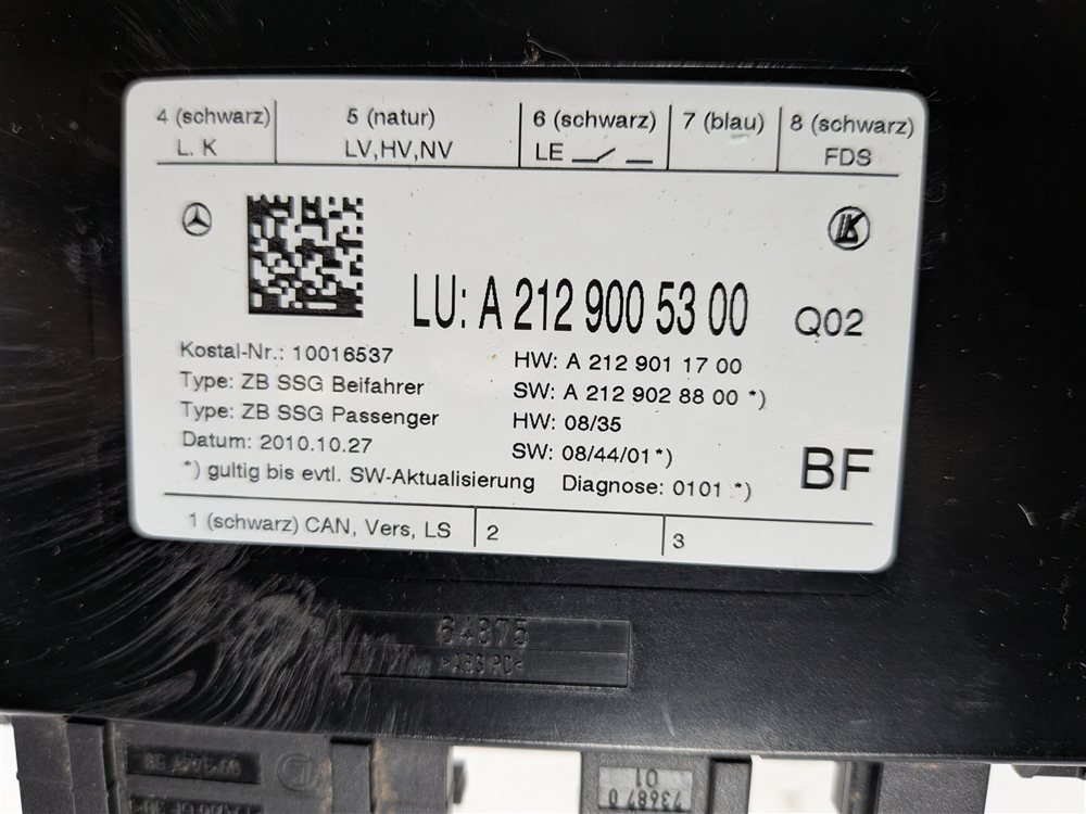 Thumbnail 7: 2011 MERCEDES E350 (W212) FRONT RIGHT PASSENGER SEAT CONTROL MODULE COMPUTER