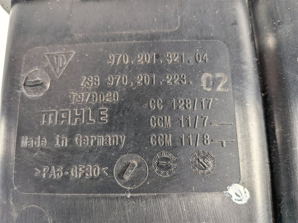 Thumbnail 9: 10-16 PORSCHE PANAMERA (970) EVAPORATIVE EMISSION CHARCOAL VAPOR CANISTER