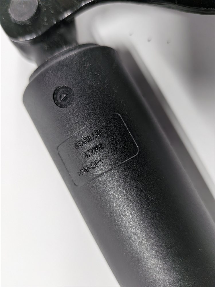 Thumbnail 4: 12-18 AUDI A7 S7 RS7 (C7 4G8) REAR LEFT & RIGHT TRUNK ELECTRIC SHOCK STRUT SET
