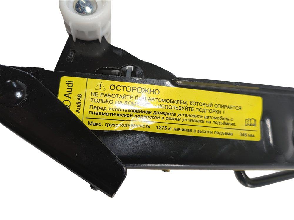 Thumbnail 6: 12-18 AUDI A6 S6 A7 S7 RS7 (C7) EMERGENCY ROADSIDE SPARE TIRE JACK w/LUG WRENCH