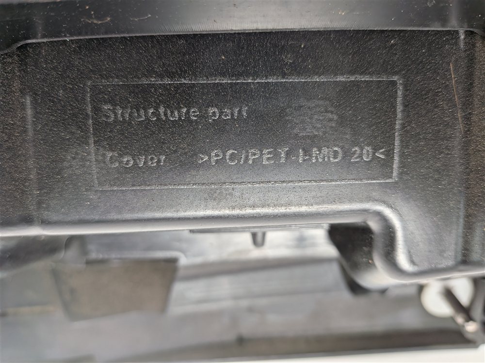 Thumbnail 6: 2013 AUDI A7 (C7 4G8) REAR LIFTGATE LED TAIL LIGHTS PANEL w/ BACKUP CAMERA