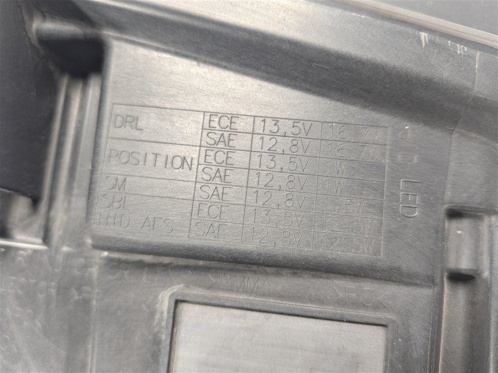 Thumbnail 12: 12-15 LANDROVER EVOQUE (L538) FRONT RIGHT PASSENGER HALOGEN HEADLIGHT LIGHT LAMP