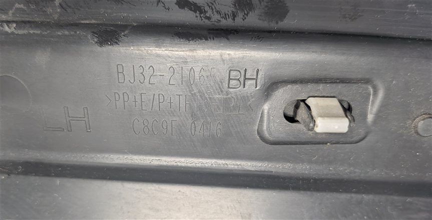 Thumbnail 6: 12-19 RANGE ROVER EVOQUE L538 FRONT LEFT DRIVER EXTERIOR LOWER DOOR TRIM