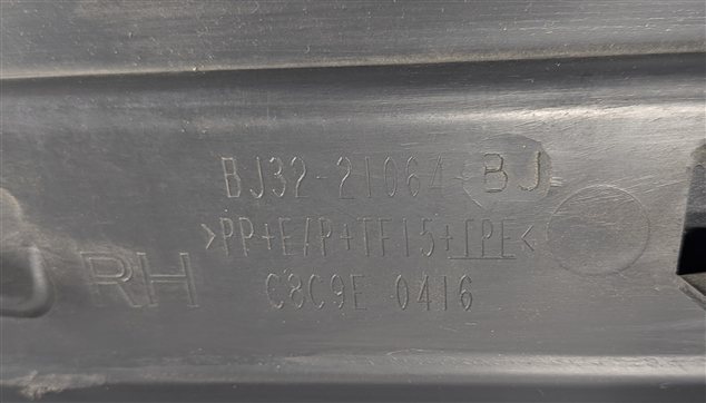 Thumbnail 6: 12-19 RANGE ROVER EVOQUE L538 FRONT RIGHT PASSENGER EXTERIOR LOWER DOOR TRIM