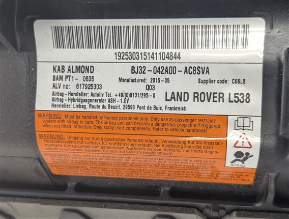 Thumbnail 7: 2012-2019 RANGE ROVER EVOQUE (L538) LEFT DRIVER KNEE AIRBAG AIR BAG (Almond)