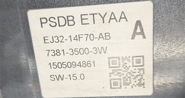 Thumbnail 7: 2015 RANGE ROVER EVOQUE (L538) 2.0L ENGINE DYNAMIC POWER SUPPLY CONTROL MODULE