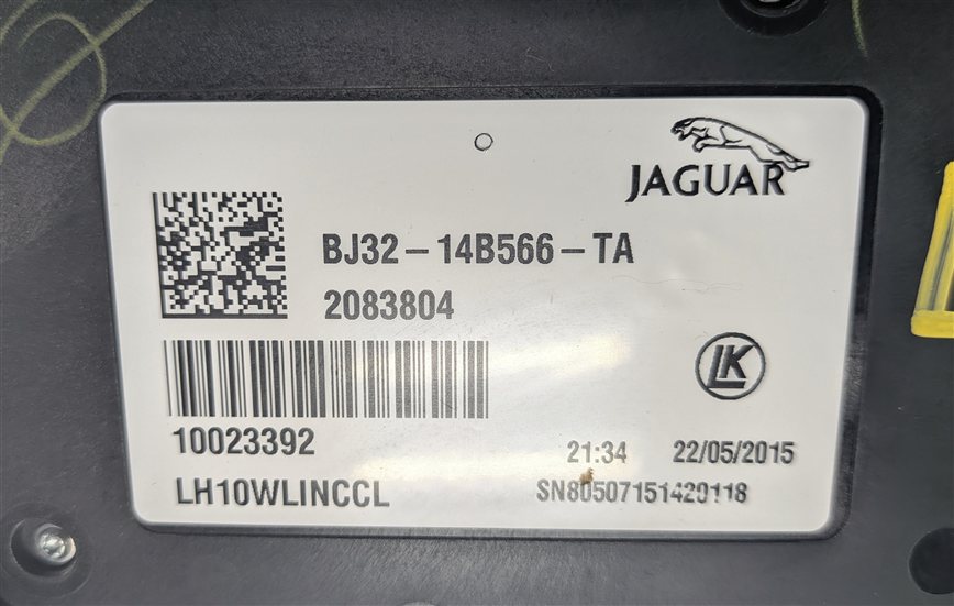 Thumbnail 5: 2015 RANGE ROVER EVOQUE (L538) FRONT LEFT DRIVER SEAT POSITION ADJUST SWITCH