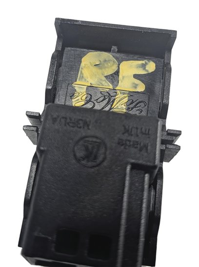 Thumbnail 5: 2015 RANGE ROVER EVOQUE (L538) FRONT RIGHT PASSENGER DOOR LOCK UNLOCK SWITCH