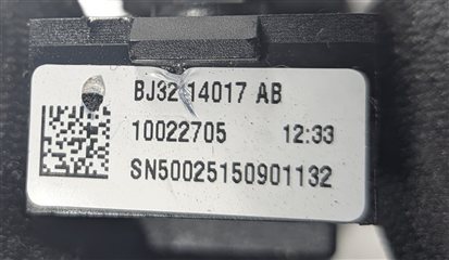 Thumbnail 6: 2015 RANGE ROVER EVOQUE (L538) FRONT RIGHT PASSENGER DOOR LOCK UNLOCK SWITCH
