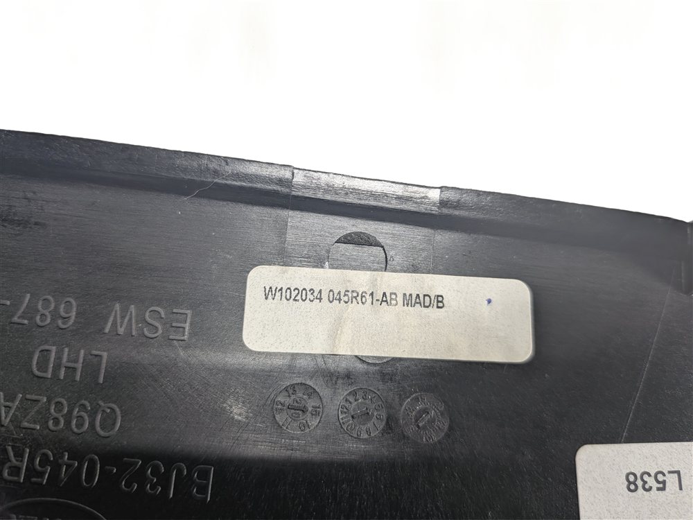 Thumbnail 7: 15 ROVER EVOQUE L538 RIGHT DASH IGNITION BEZEL TRIM SET/2 (Brushed Aluminum)