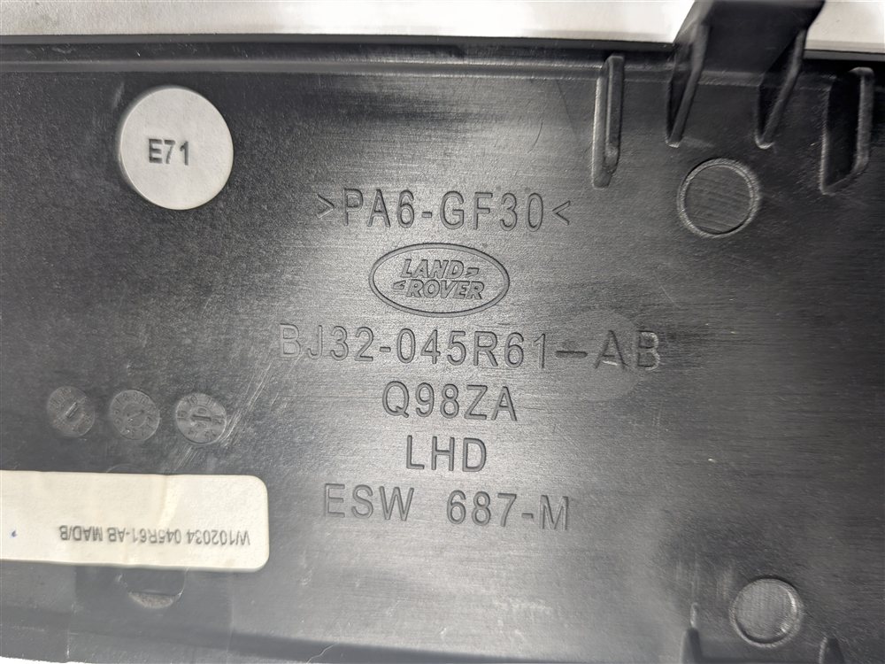 Thumbnail 8: 15 ROVER EVOQUE L538 RIGHT DASH IGNITION BEZEL TRIM SET/2 (Brushed Aluminum)