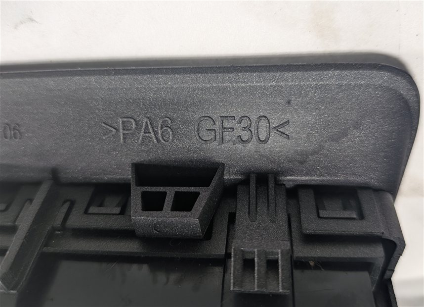 Thumbnail 7: 2015 RANGE ROVER EVOQUE L538 TAILGATE RELEASE INSTRUMENT DIMMER SWITCH PANEL