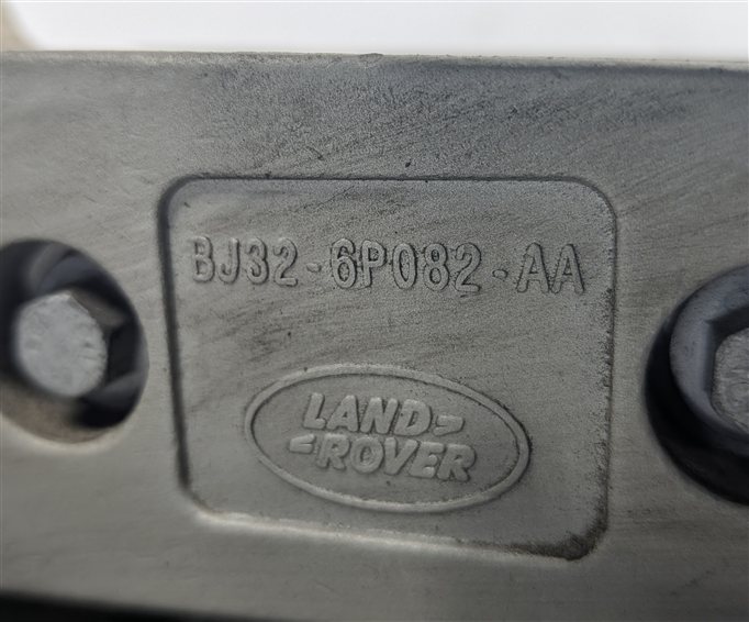 Thumbnail 5: 15 ROVER EVOQUE L538 2.0L 204PT ENGINE UPPER MOTOR MOUNT TORQUE BAR BRACKET