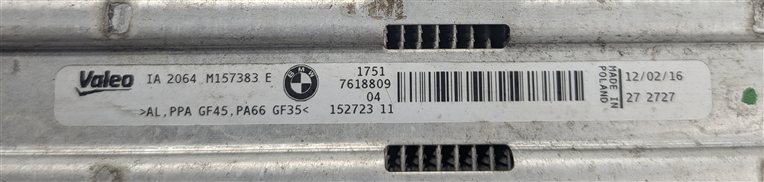 Thumbnail 5: 12-16 BMW 228i 320i 328i 428i (F22 F30 F31 F32) 2.0L TURBO ENGINE INTERCOOLER